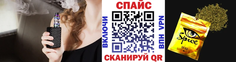 продажа наркотиков  Котлас  БУТИРАТ Butirat 