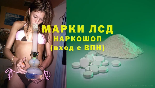 бошки Белоозёрский