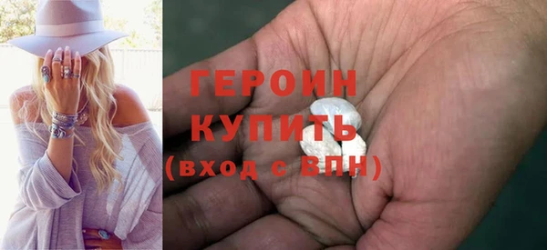 бошки Белоозёрский