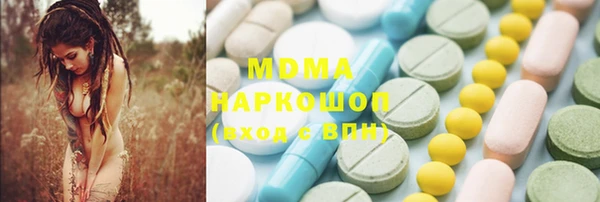 а пвп мука Богородицк