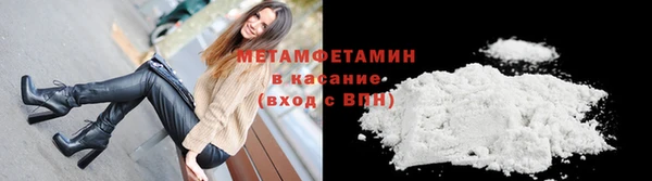 бошки Белоозёрский