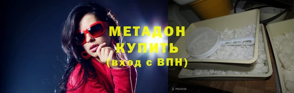 бошки Белоозёрский
