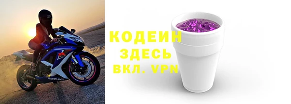 a pvp Богданович
