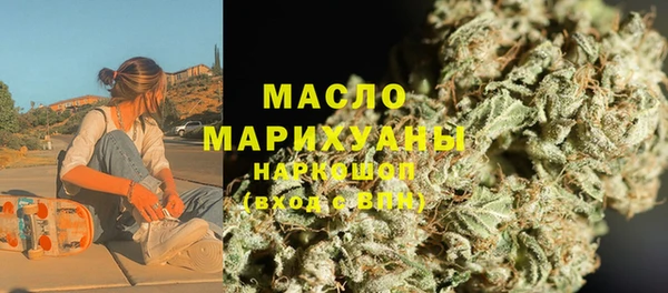 ALPHA PVP Беломорск