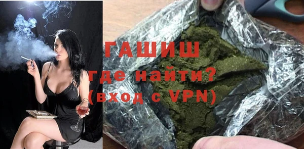 бошки Белоозёрский