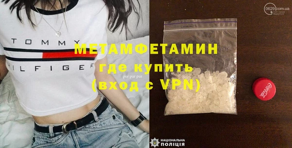 бошки Белоозёрский