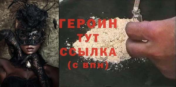 a pvp Богданович