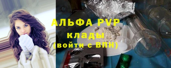 бошки Белоозёрский